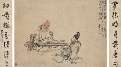 黄慎（1687～约1770） 伯牙鼓琴图·草书七言联