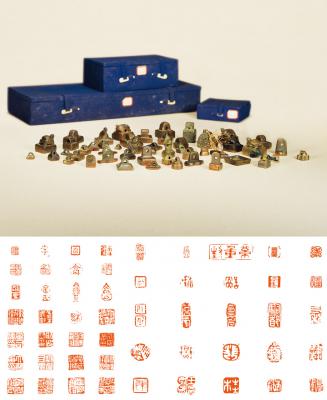 清·李嘉福旧藏历代铜印一组四十九方