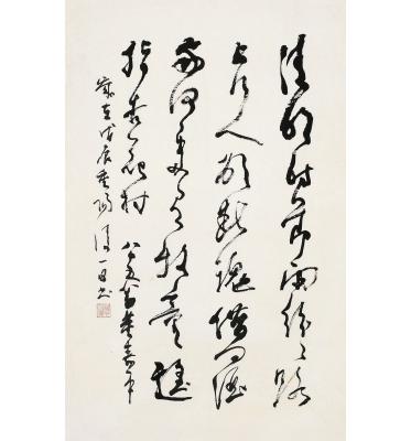 董寿平（1904～1997） 草书 杜牧诗
