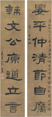 张祖翼（1849～1917） 隶书 七言联