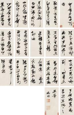 张瑞图（1570～1641） 草书唐刘眘虚诗二首