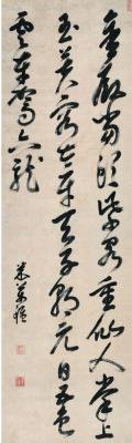 米万锺（1570～1628） 草书七言诗