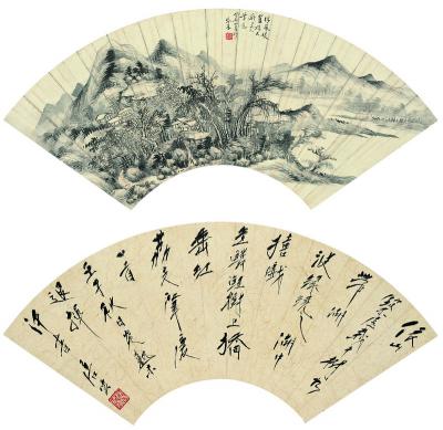 吴琴木（1894～1953） 唐 云（1910～1993） 浮岚暖翠图·书法