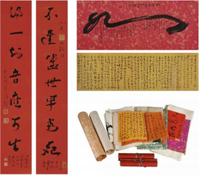 杨樵谷（1880～1974）诸体诗文手稿