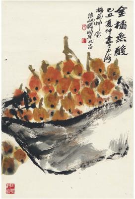 朱屺瞻（1892～1996） 金橘图