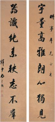 那彦成（1764～1833） 行书八言联