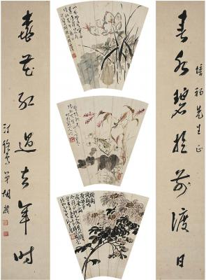 胡振（1883～1943）丁宝书（1865～1936）谢公展（1885～1940） 花卉·书法