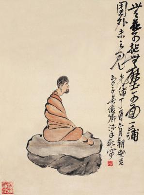 吴昌硕（1844～1927） 达摩面壁图