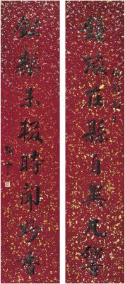 张謇（1853～1926）行书 八言联