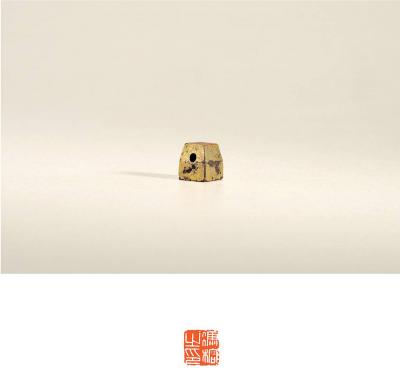 汉·覆斗钮鎏金铜印