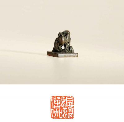 明·福寿钮铜印