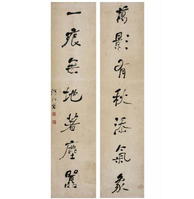 何绍基（1799～1873） 行书 七言联
