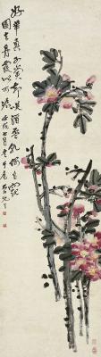 张大千（1899～1983）茶花图