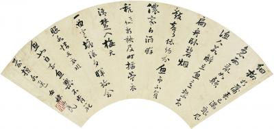蒋仁（1743～1795） 行书 七言诗