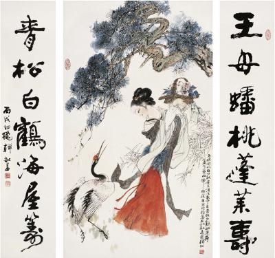 韩敏（1929～ ） 麻姑献寿图·行书七言联
